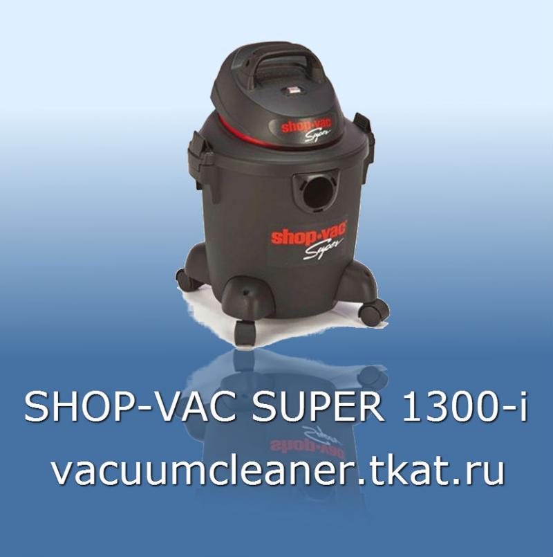 SHOP VAC SUPER 1300 I